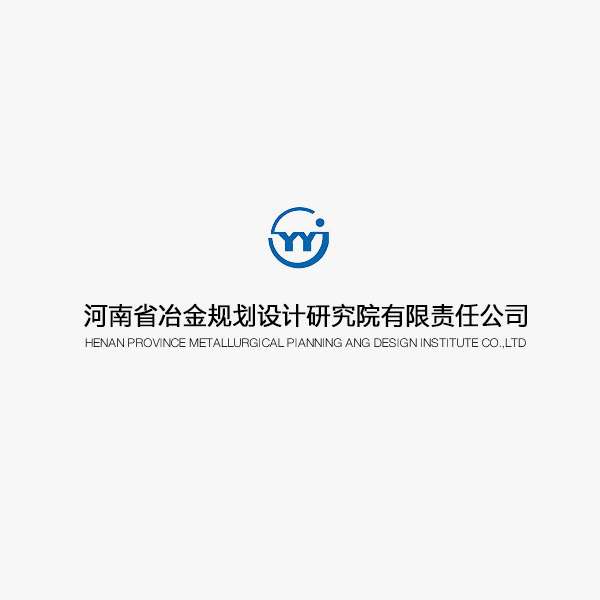 国家矿山安全监察局关于贯彻落实《煤矿安全规程》的通知