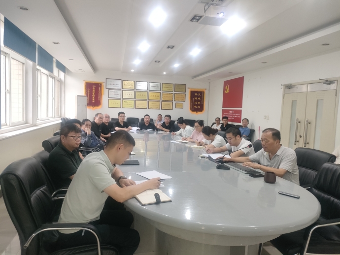 公司组织技术、业务人员等相关人员学习河南省应急管理厅最新政策文件