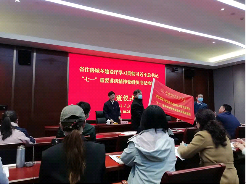 党委书记张锦洲同志南水北调干部学院培训感悟