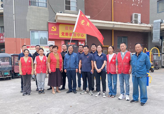 党建引领，安全同行一党员先锋队开展用电安全进社区志愿服务活动